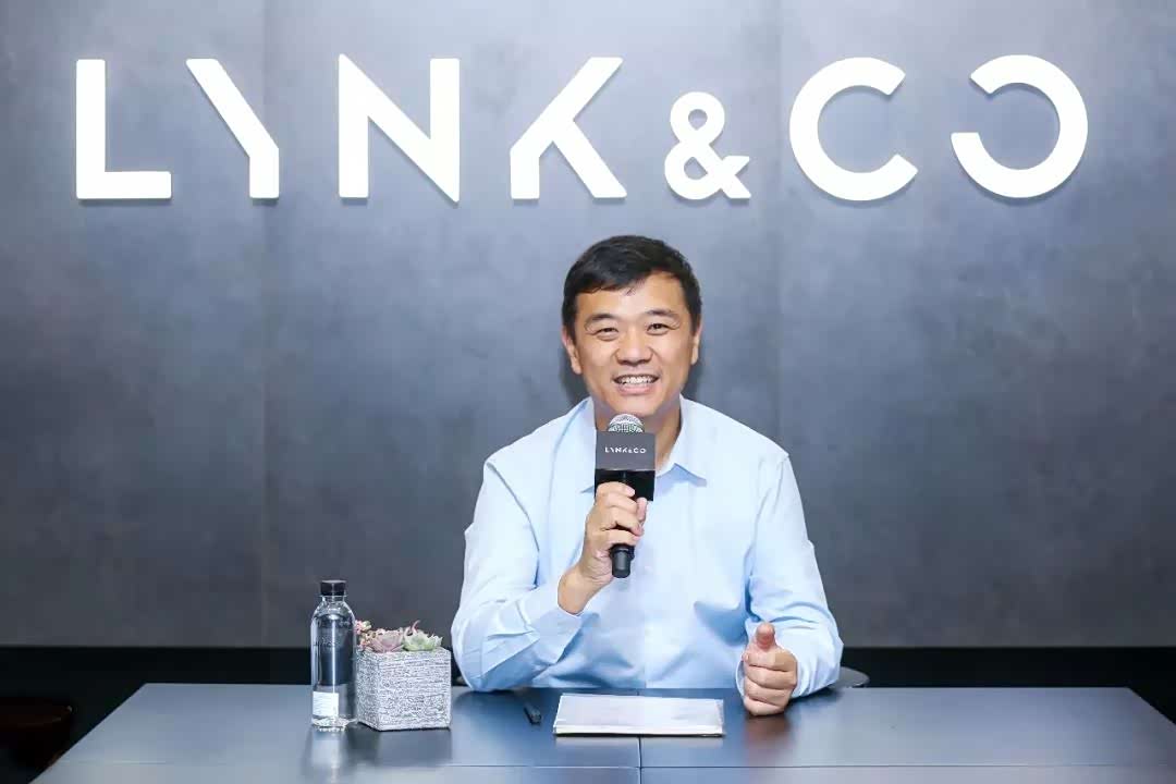 我的领克观|林杰&陈思英:领克的使命是参与全球竞争