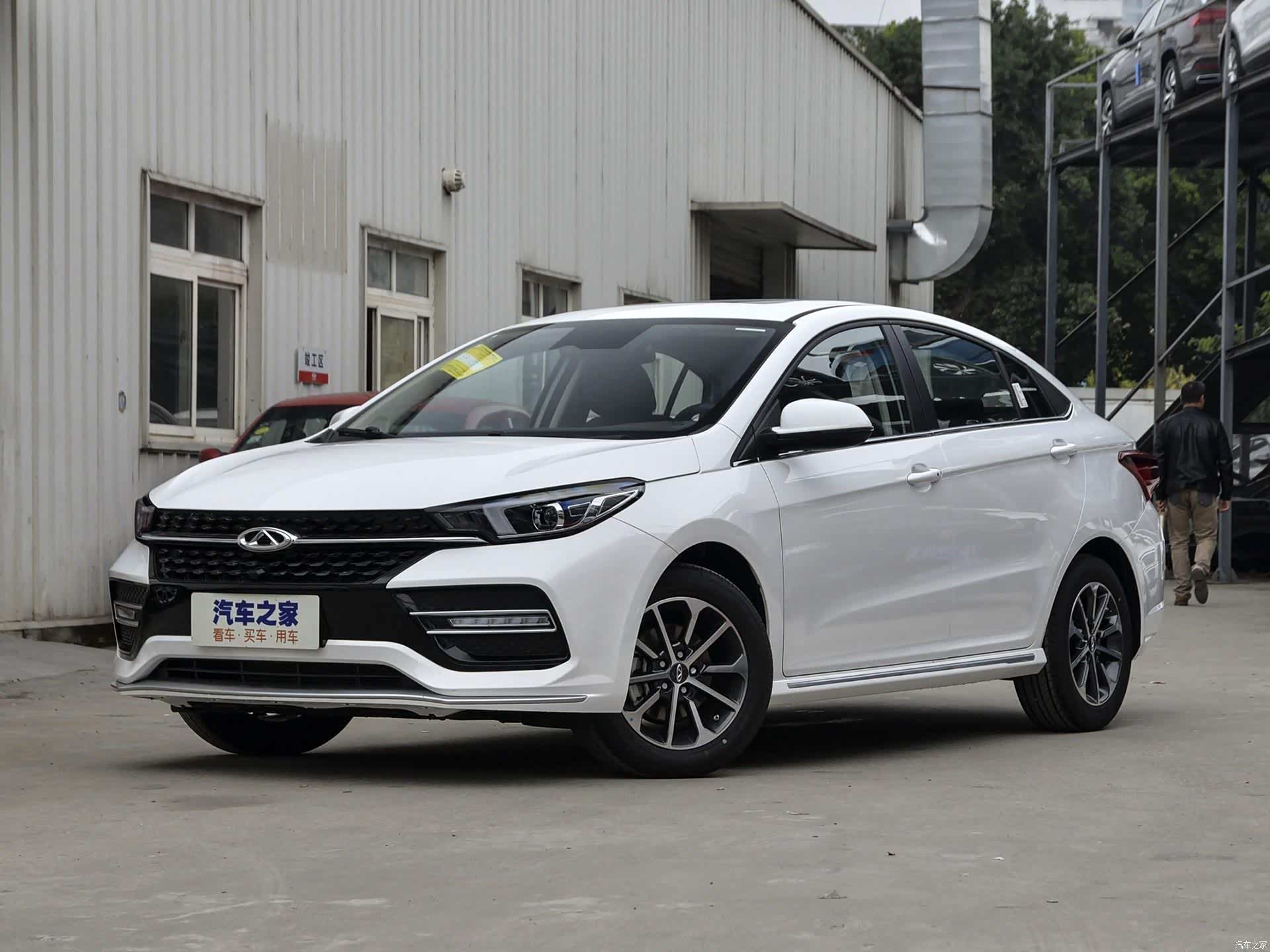 艾瑞泽gx 中山地区最高优惠1.2万元