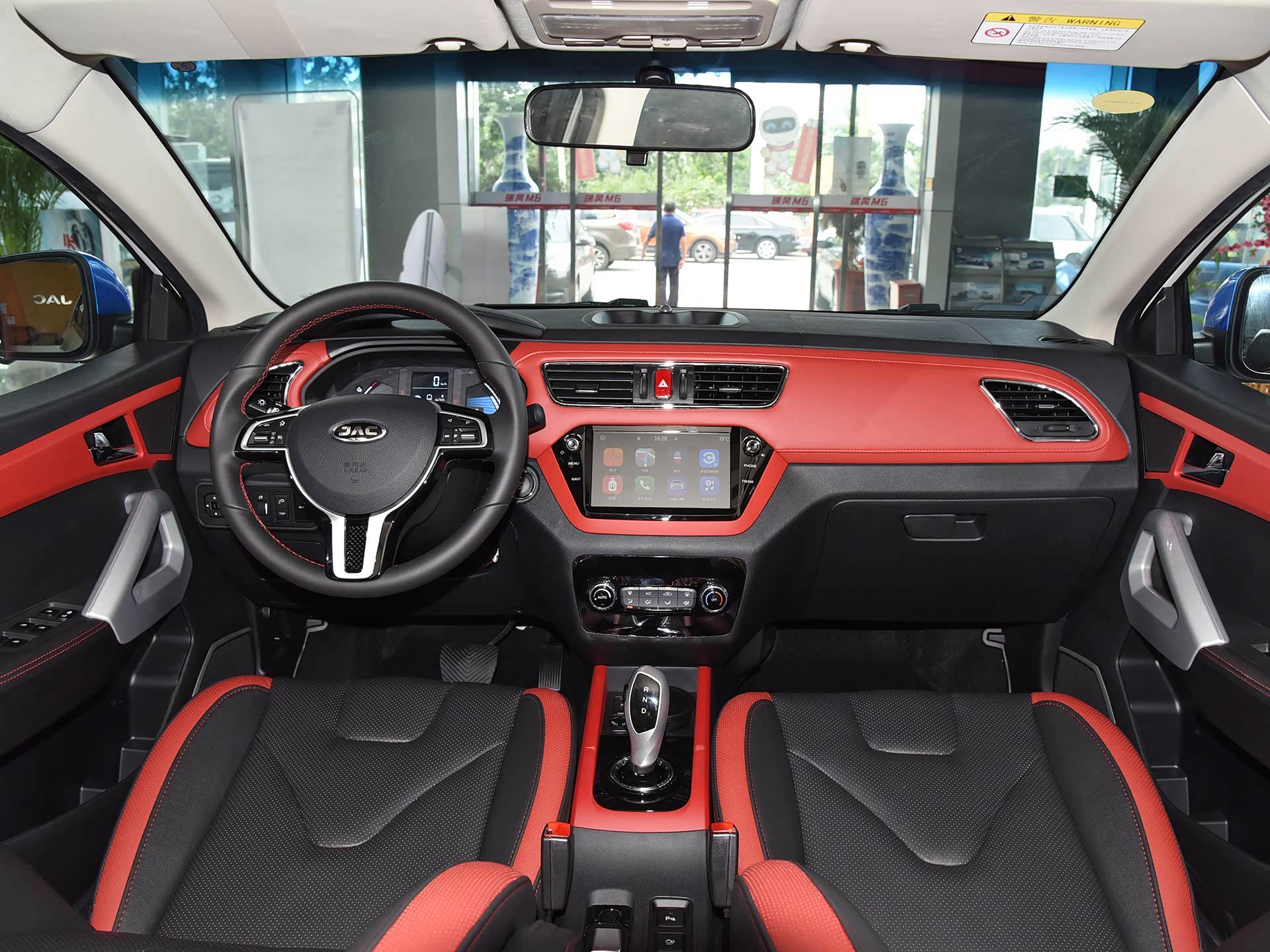 江淮iev7s智享型 2018款 现金优惠7.95万元