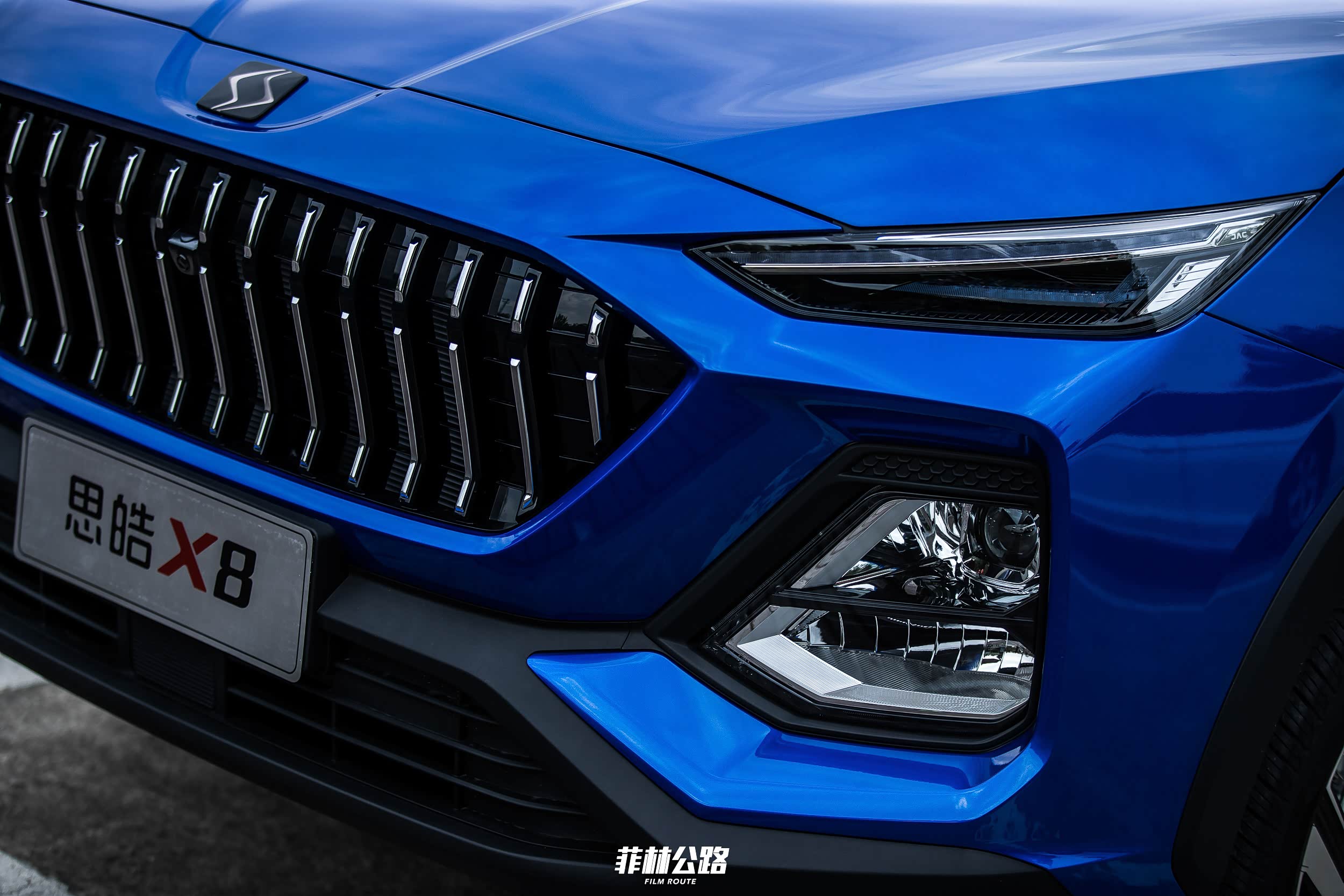 【菲常体验】当实惠成为一种习惯 试驾思皓x8