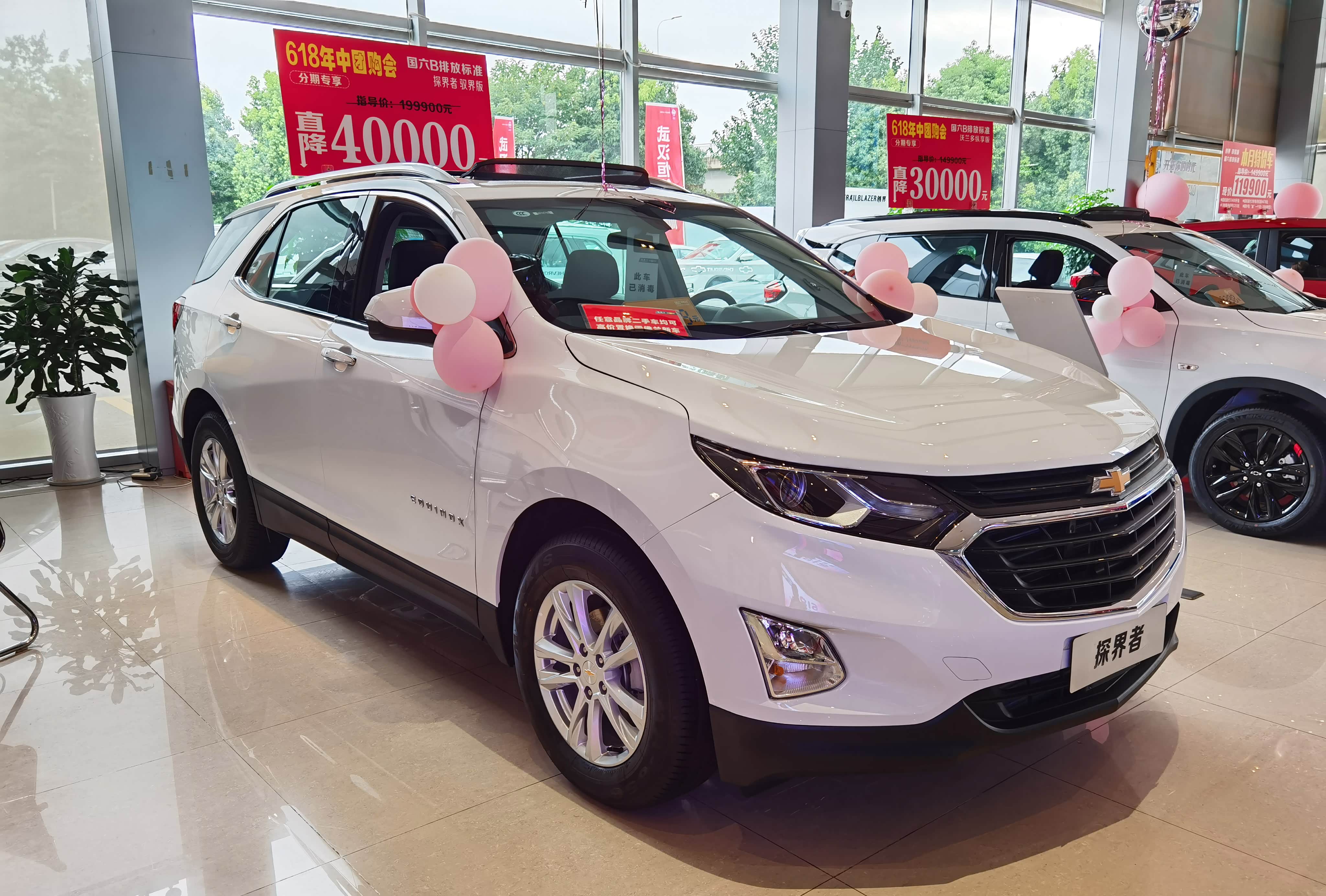 【到店实拍】实用性中型suv 实拍2019款雪佛兰探界者