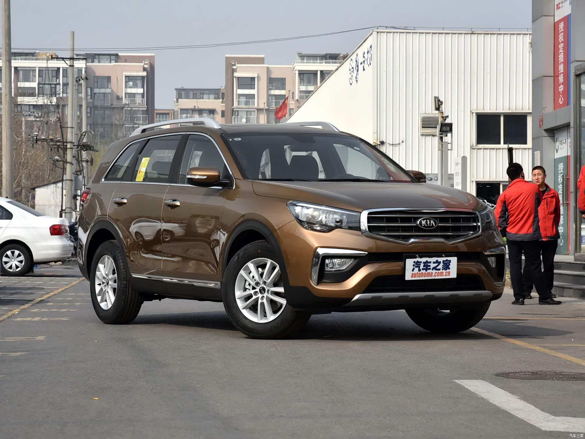 起亚k7,你会喜欢这款车吗?