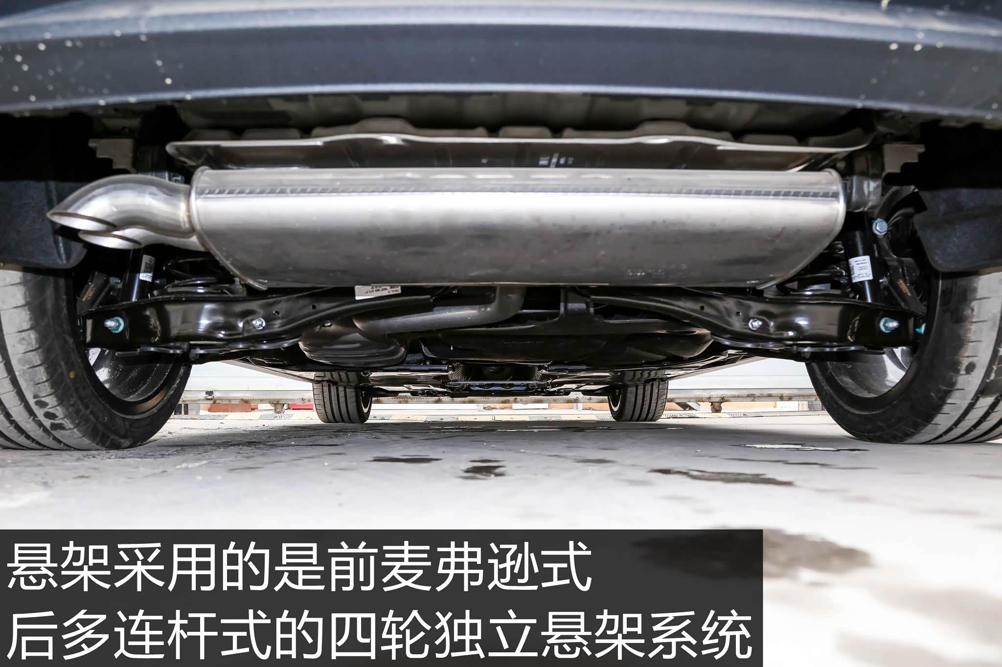 底盘部分,奥迪a3家族采用前置前驱的驱动方式,而悬架采用的是前麦弗逊
