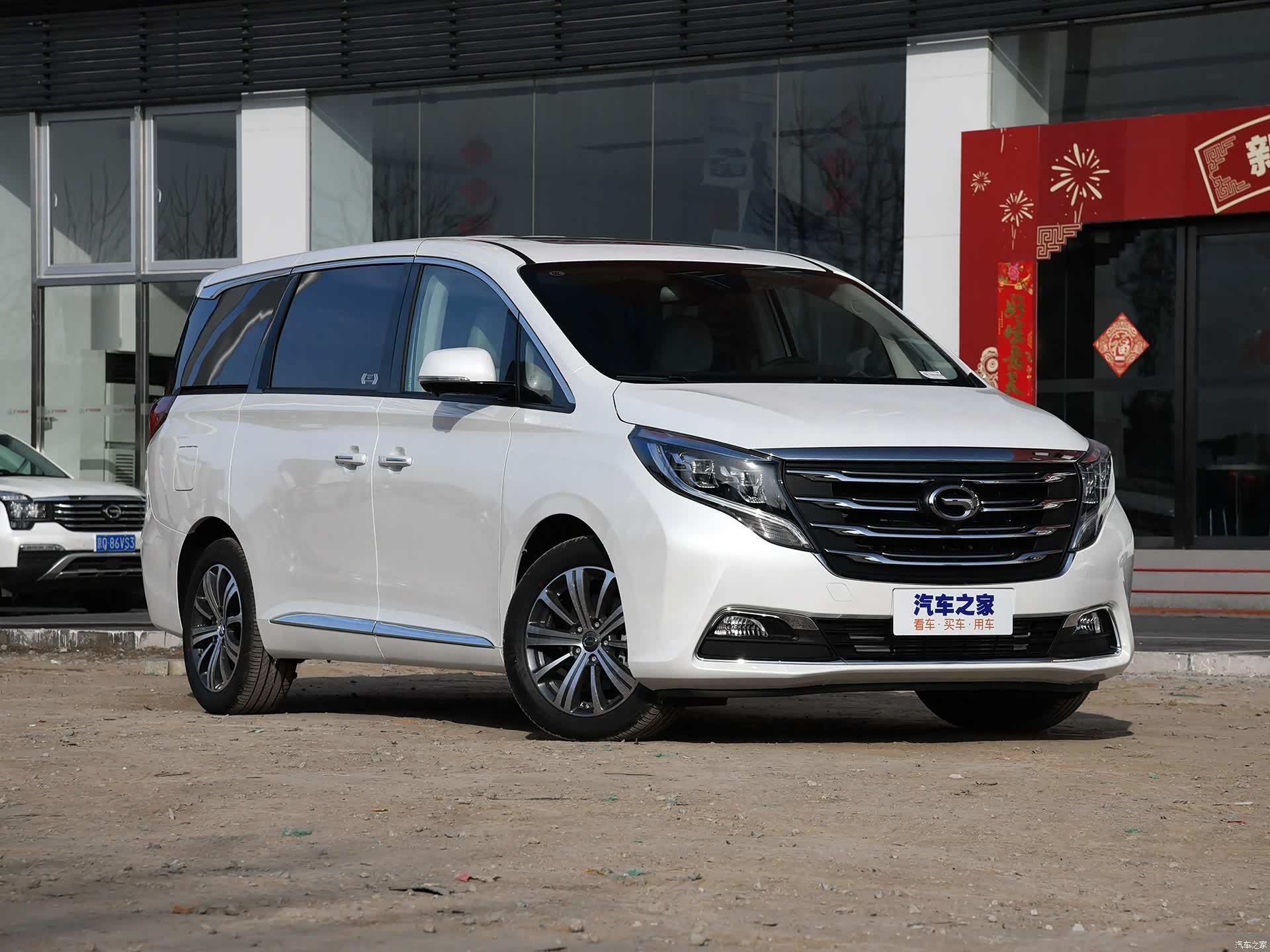 传祺gm8豪华气息浓郁性价比很高备受消费者喜爱