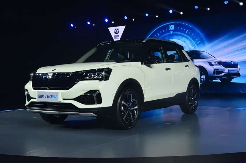 东风启辰t60ev正式上市ai尊享版最值得购买