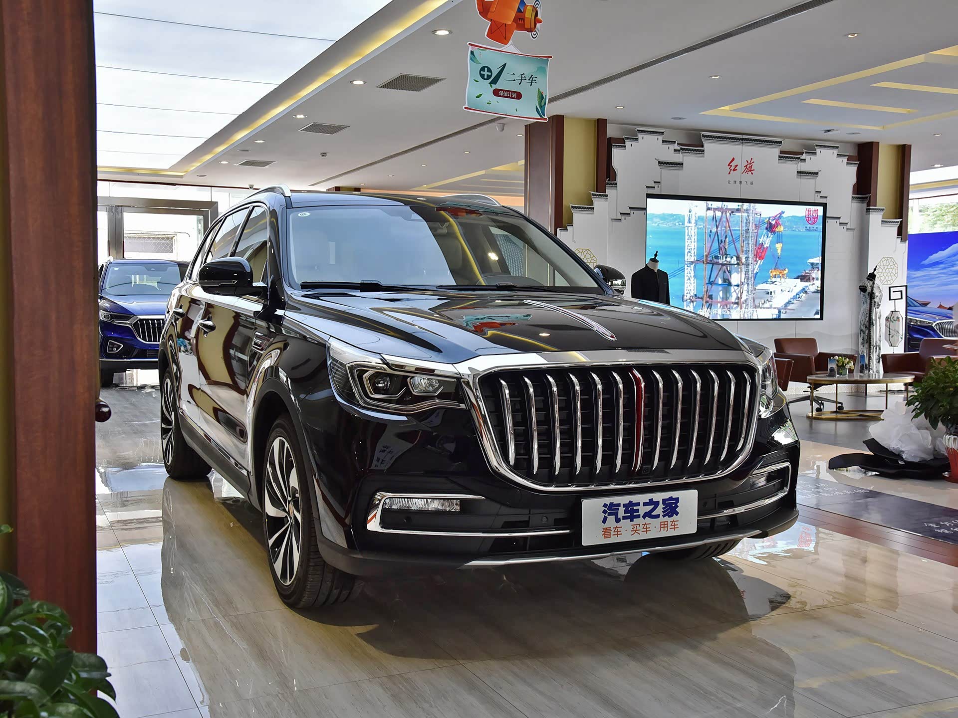 一汽红旗公布11月销量:12500辆 同比增长178%