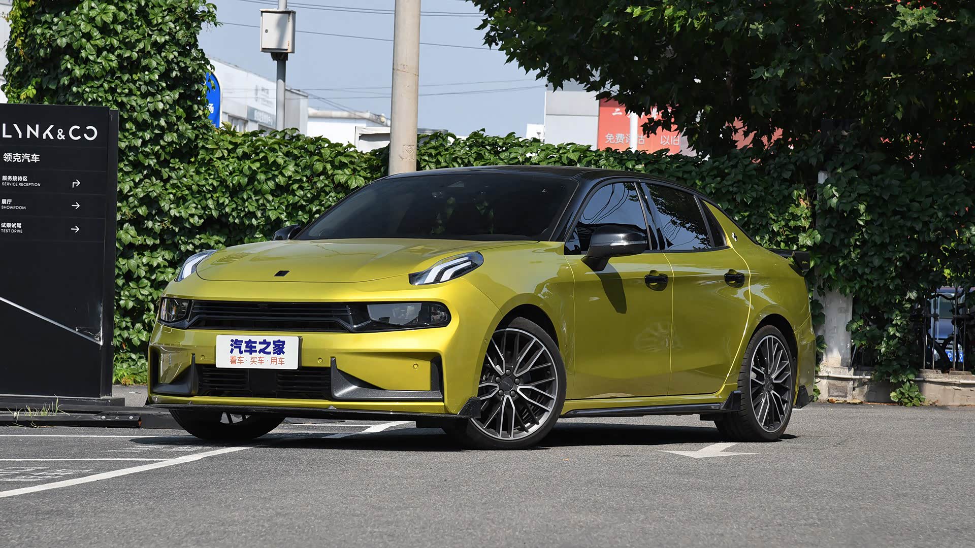 领克03 高性能运动轿车