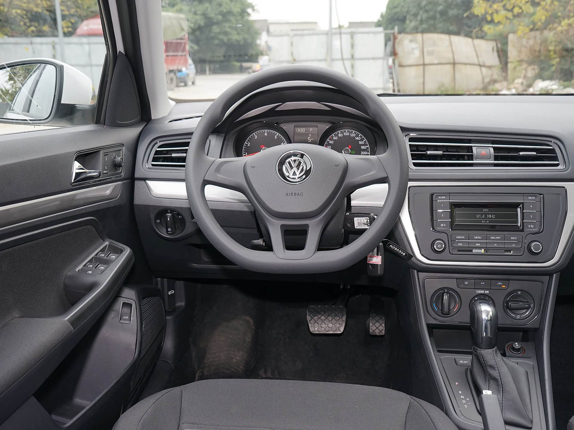 官方指导价1119万2019款朗逸启航15l自动风尚版整体表现测评