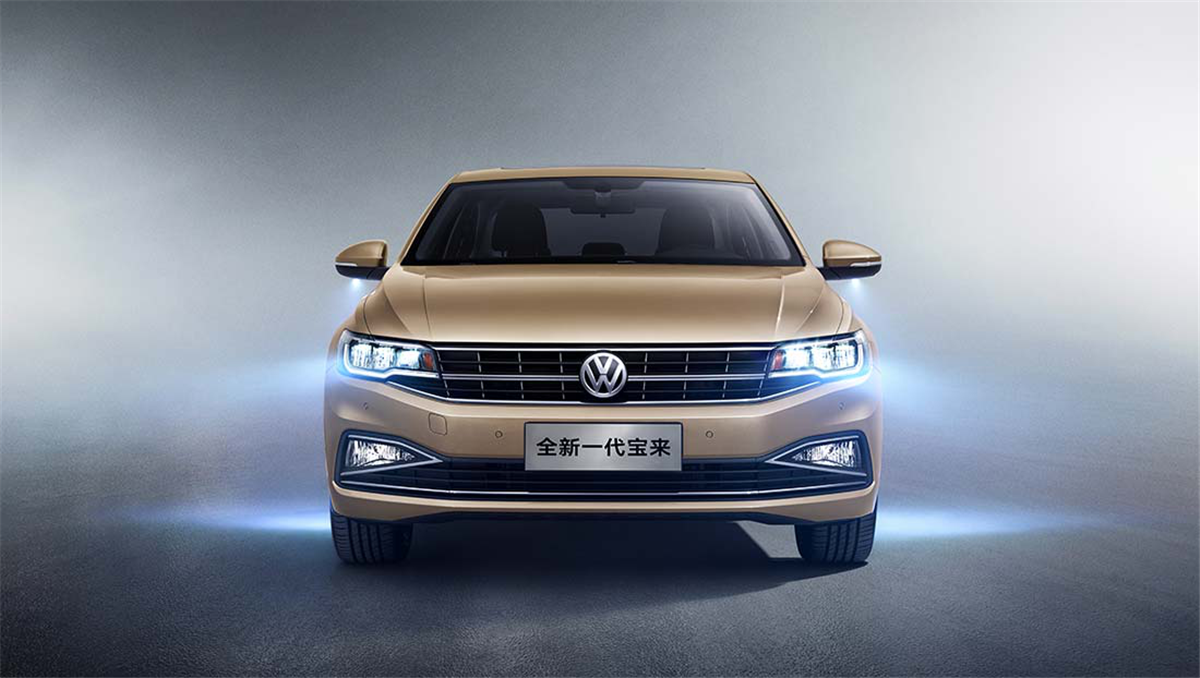 一汽大众新宝来宝来传奇上市售9881560万元