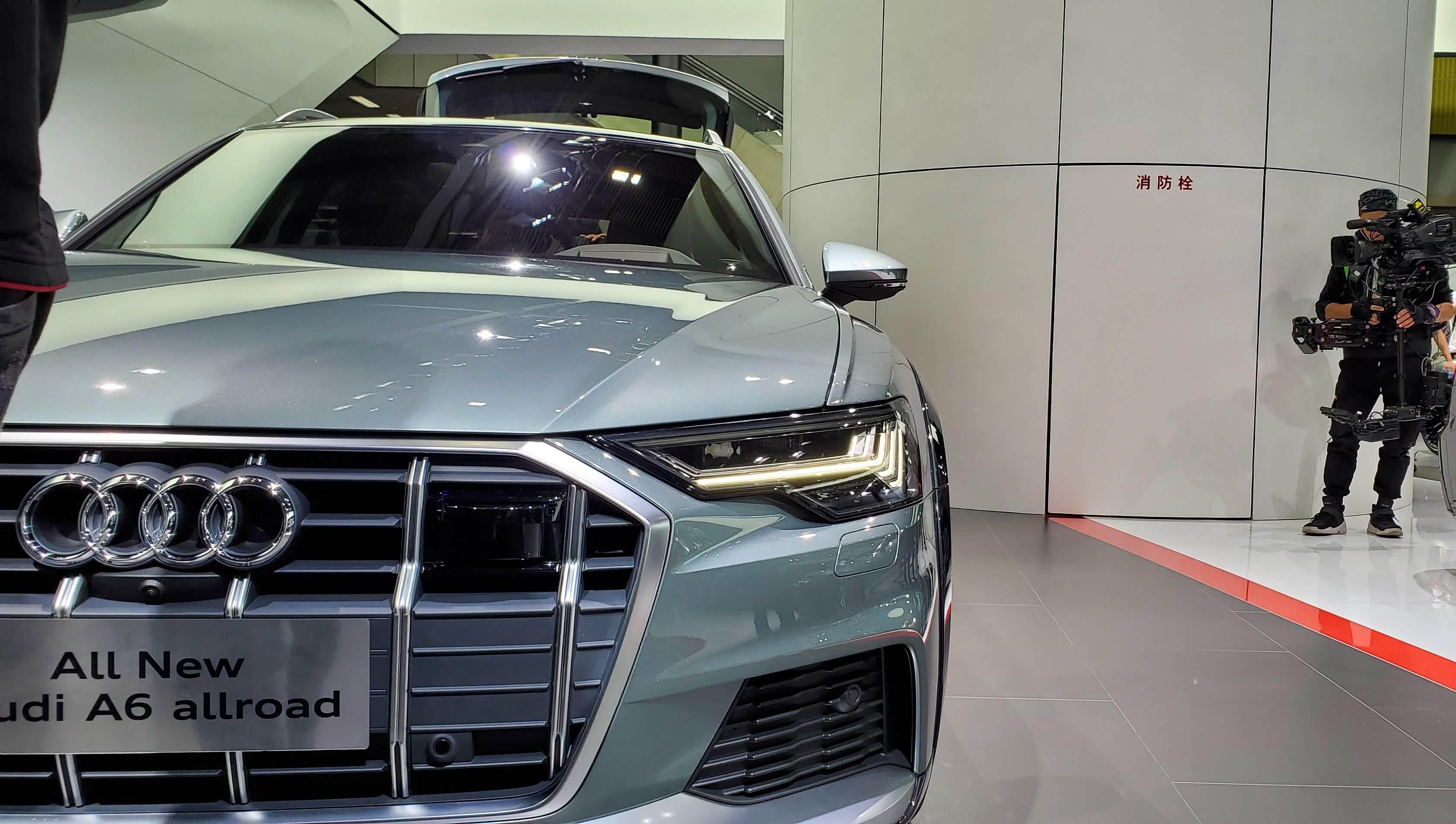 50万起!全新奥迪a6 allroad探索家广州车展开启预售!