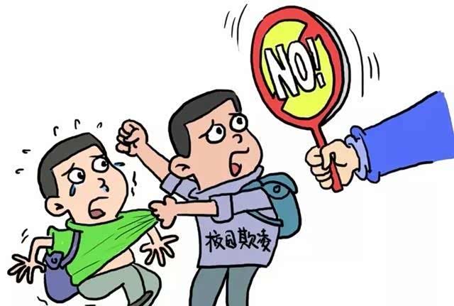 大成双语学校发生未成年人欺凌,孩子们的身心健康何去何从?_车家号_发现车生活_汽车之家