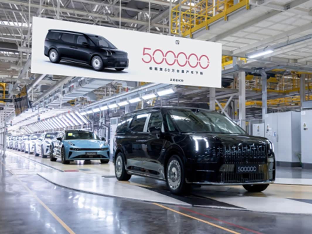44月突50万台!极氪以30万均价破局内卷,重塑豪华车价值_车家号_发现车生活_汽车之家