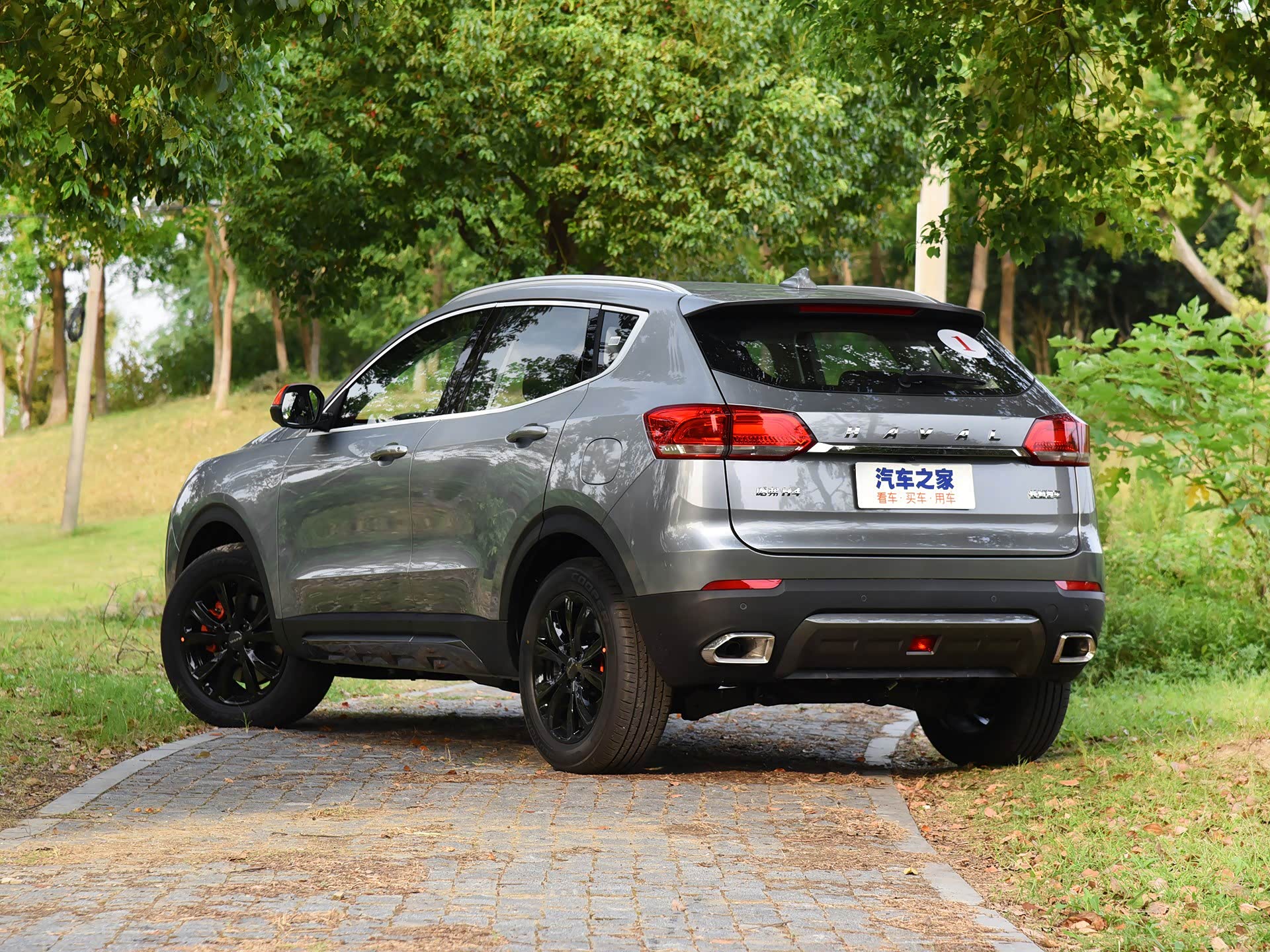 89万元,哈弗h4 pro长沙上市