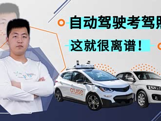 【e爱丽舍】东风富康_e爱丽舍报价_e爱丽舍图片_汽车