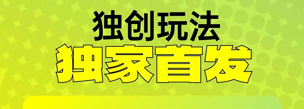 11588元宗申魔方150PLAY 版:自动翻转大灯,颠覆传统的潮玩萌宠_车家号_发现车生活_汽车之家