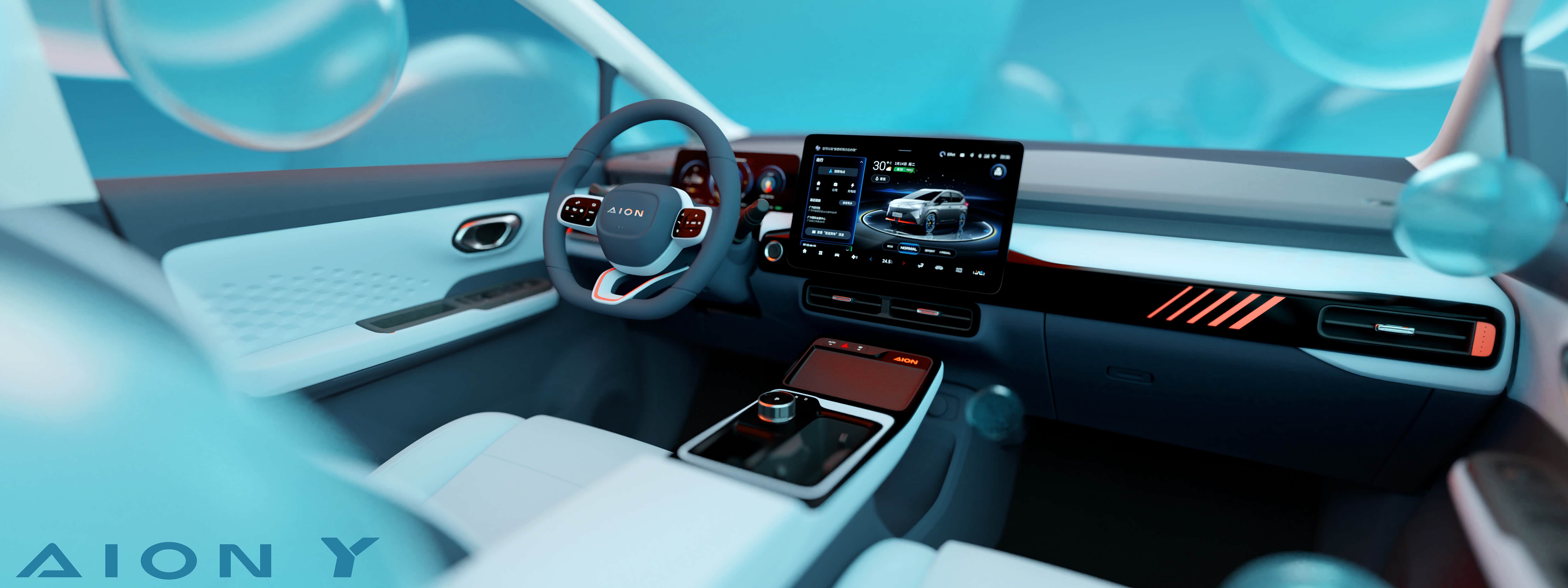 广汽埃安aion y内饰官图发布 延续科幻氛围