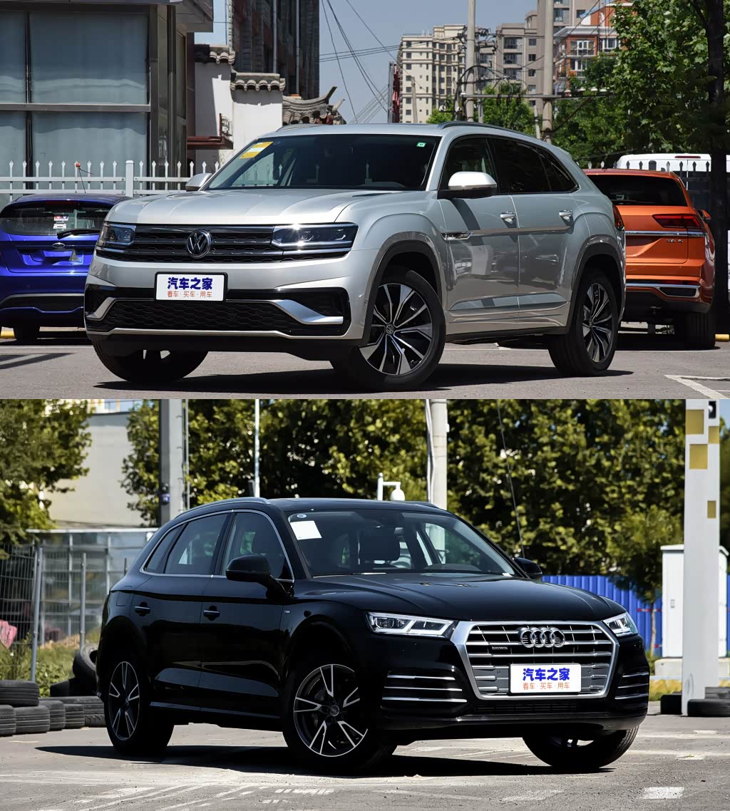 豪华不将就品质空间全都要途昂x对比q5l