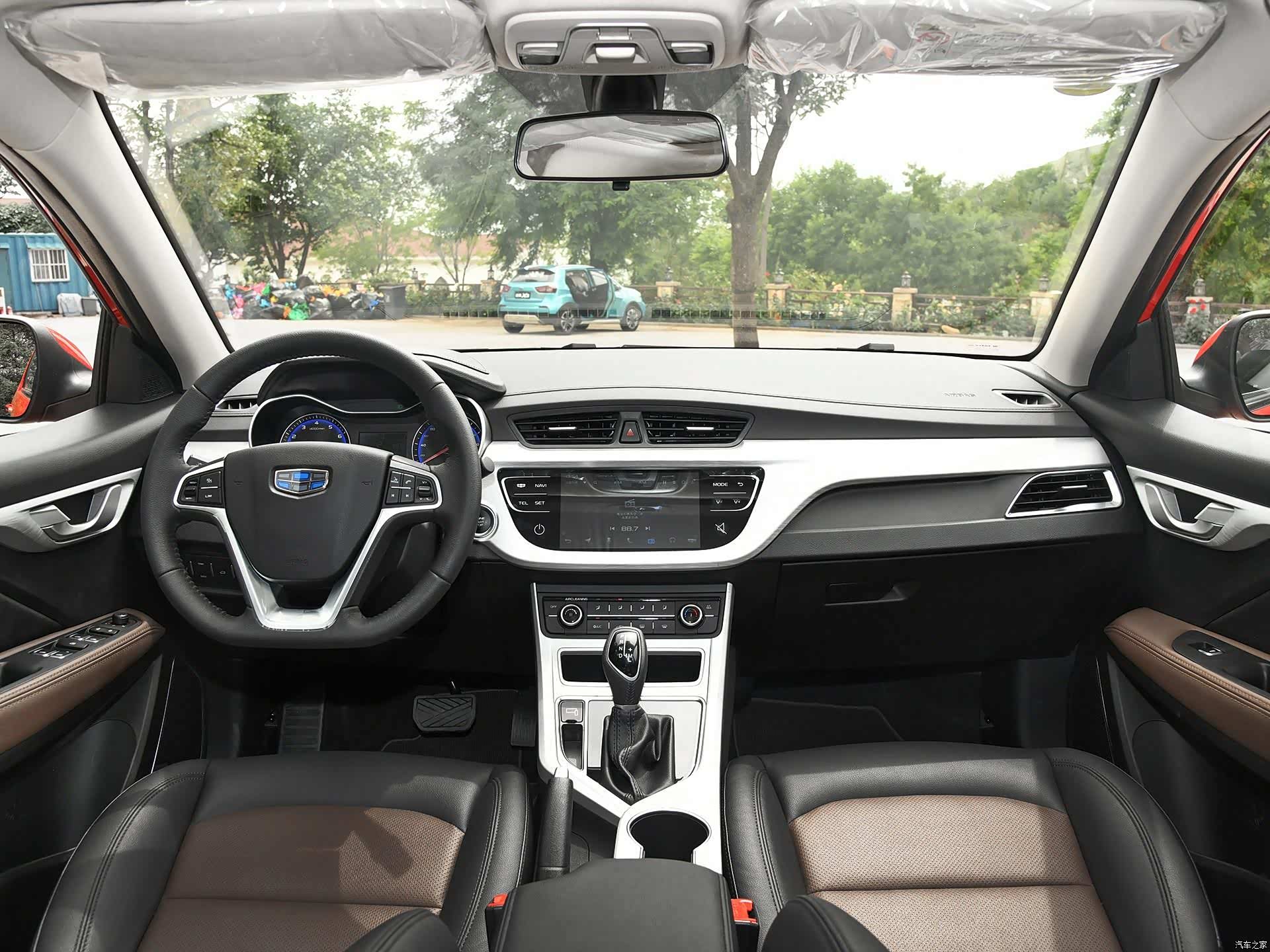 洛阳地区吉利远景优惠7千元 少量现车