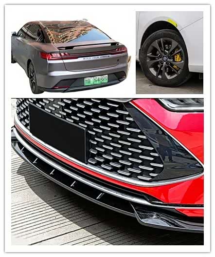 【文章】CAR++与Z世代,一起潮创比亚迪——秦_车家号_汽车之家