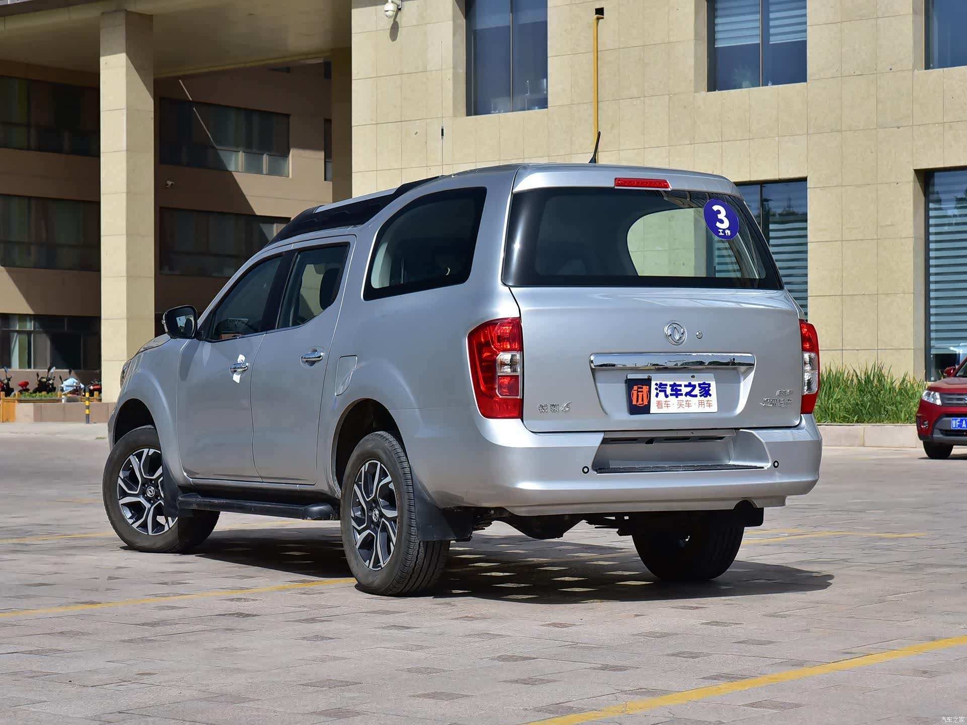 日产帕拉索,极具辨识度,你喜欢吗_车家号_发现车生活_汽车之家