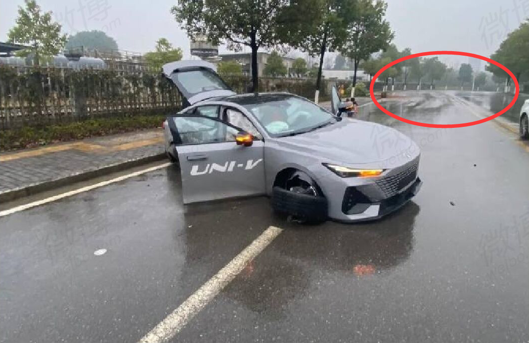 长安UNI-V首撞,高速过弯失控撞断树木,网友:车身结构才是亮点_车家号_发现车生活_汽车之家