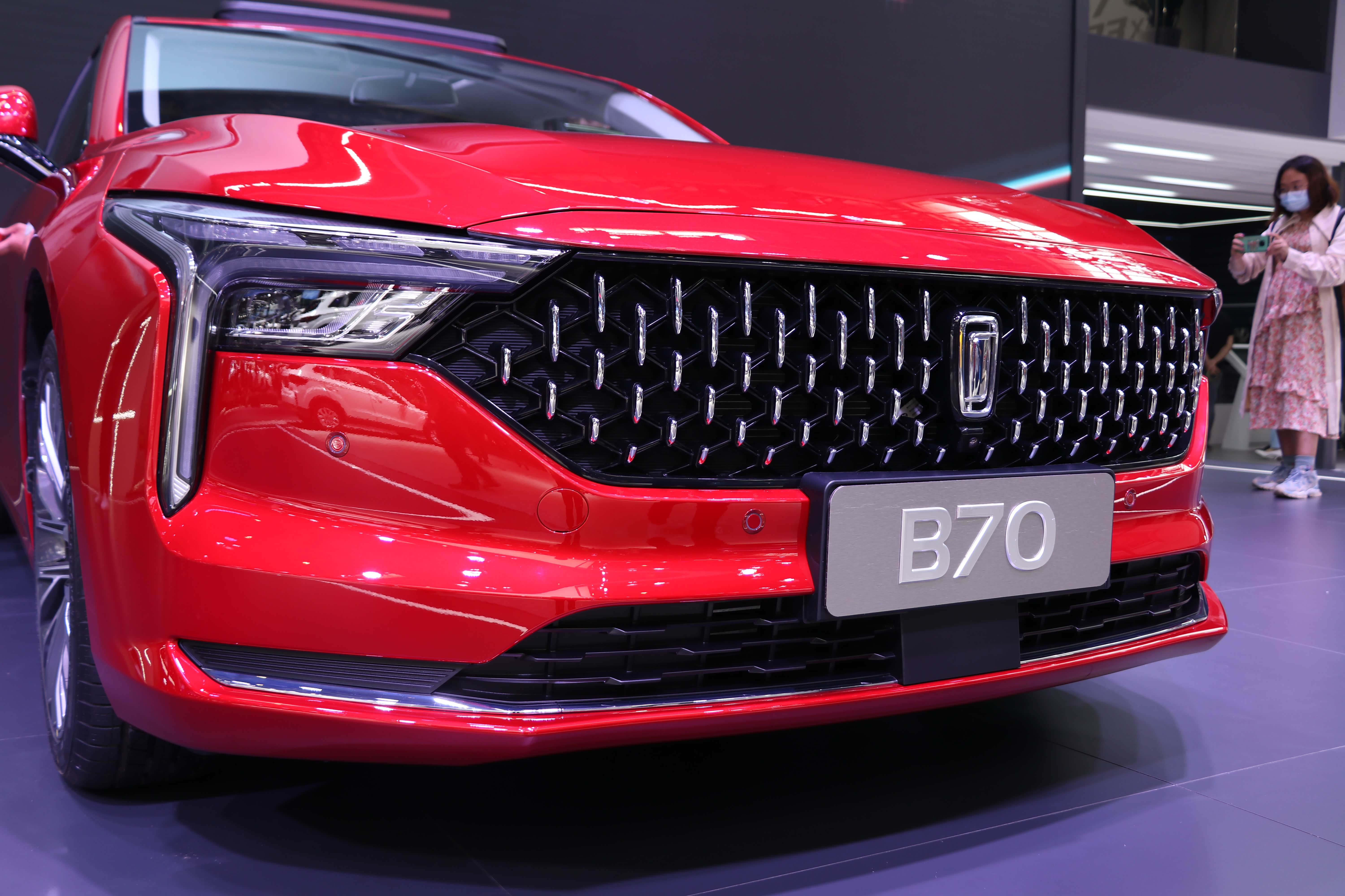 全新奔腾b70北京车展正式亮相_车家号_发现车生活_汽车之家