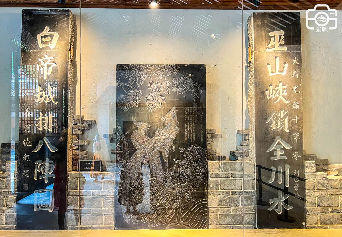 【文章】奉节白帝城:白帝建城、刘备托孤、李白代言,全国诗词最多的景区_车家号_汽车之家