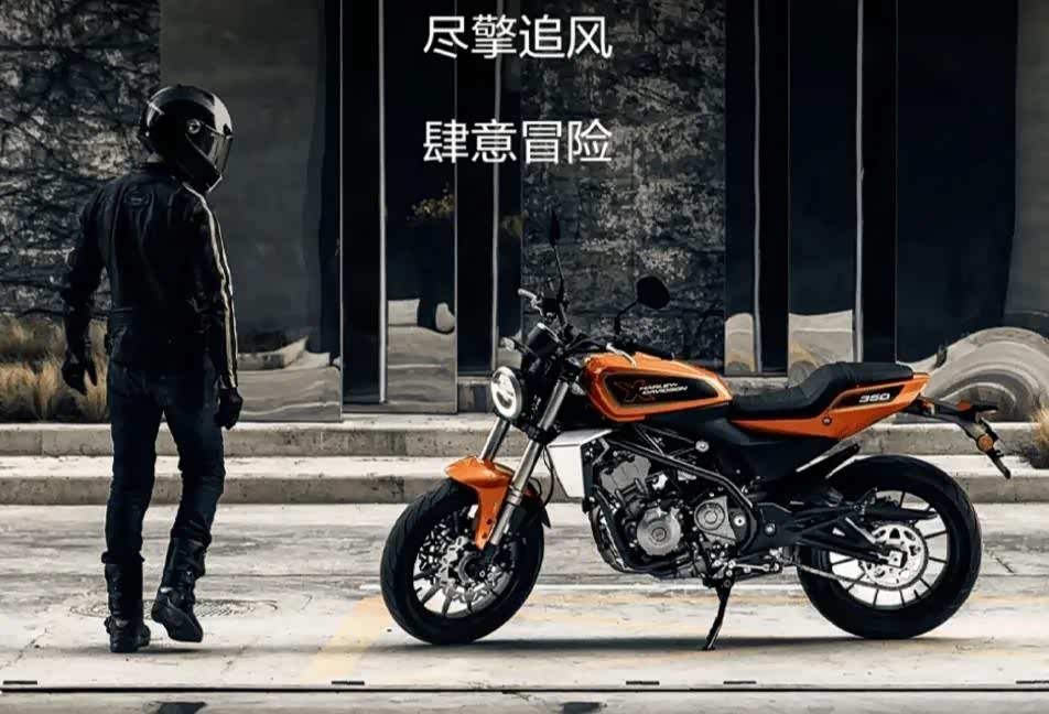 【本田wing cb300r 本田wing_本田wing cb300r_汽车之家】