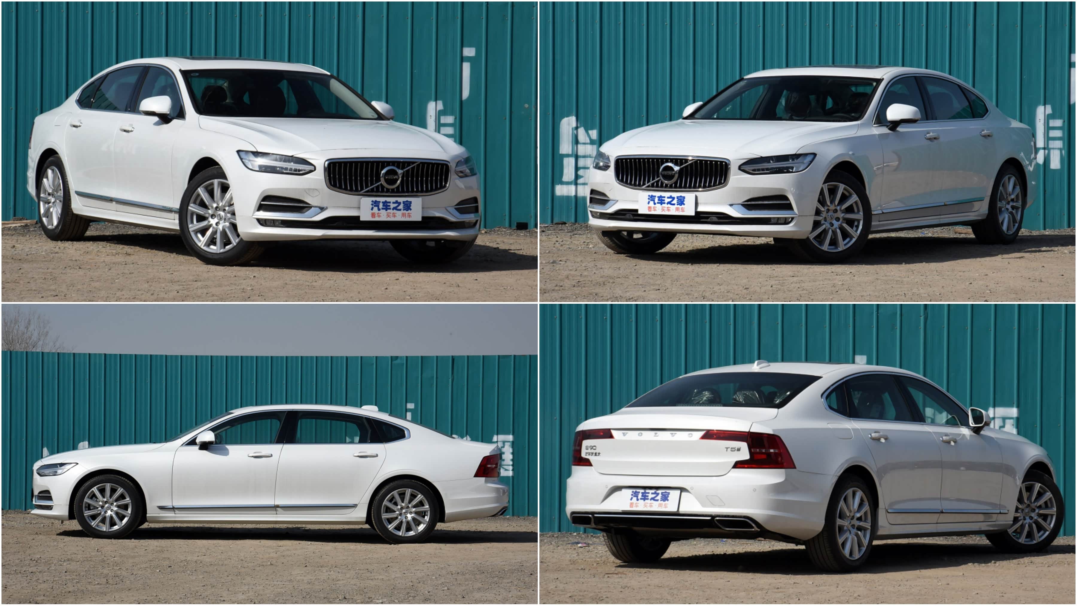 预算30万,买谈生意的大轿车!别克君越/大众辉昂/沃尔沃s90l咋选