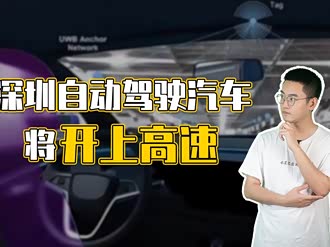 【Apollo RT6】百度Apollo_Apollo RT6报价_Apollo RT6图片_汽车之家