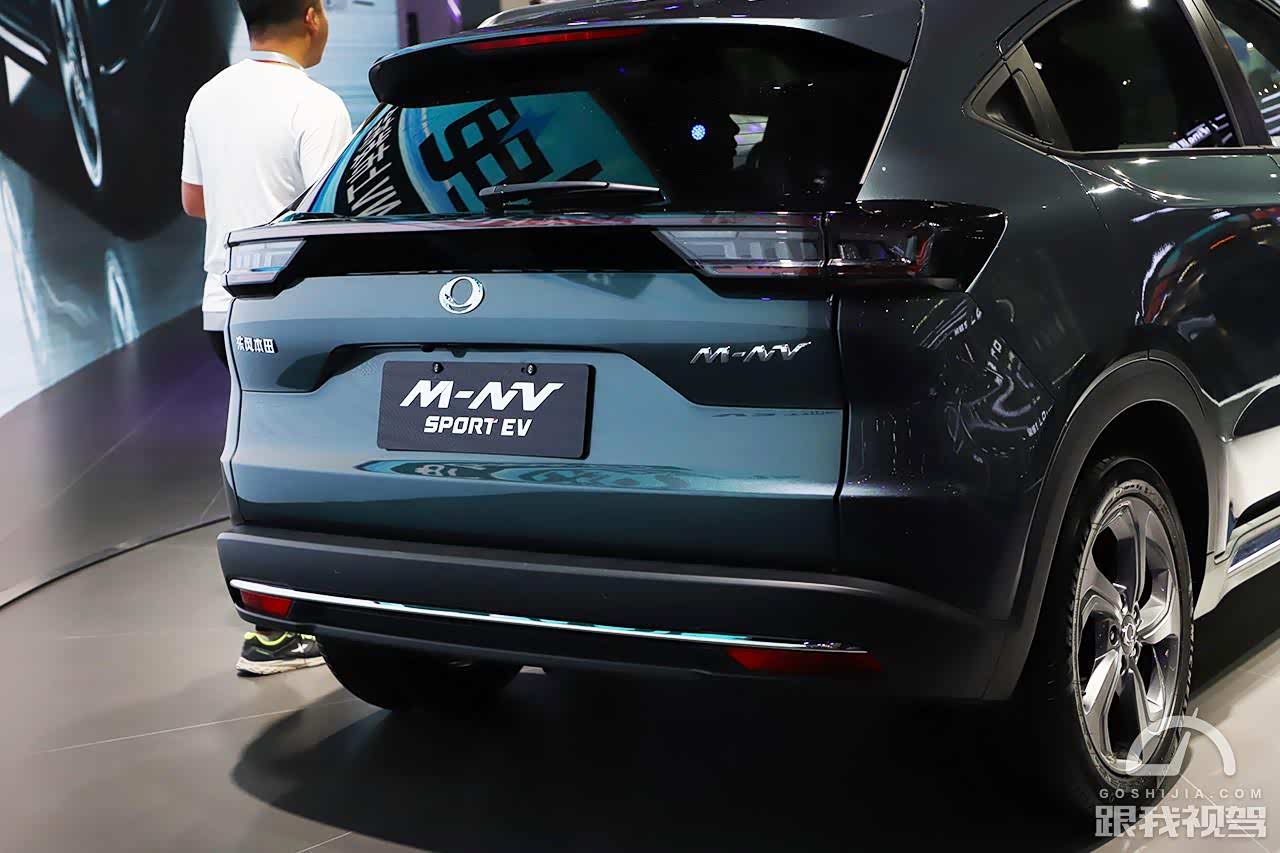 M nv автомобиль
