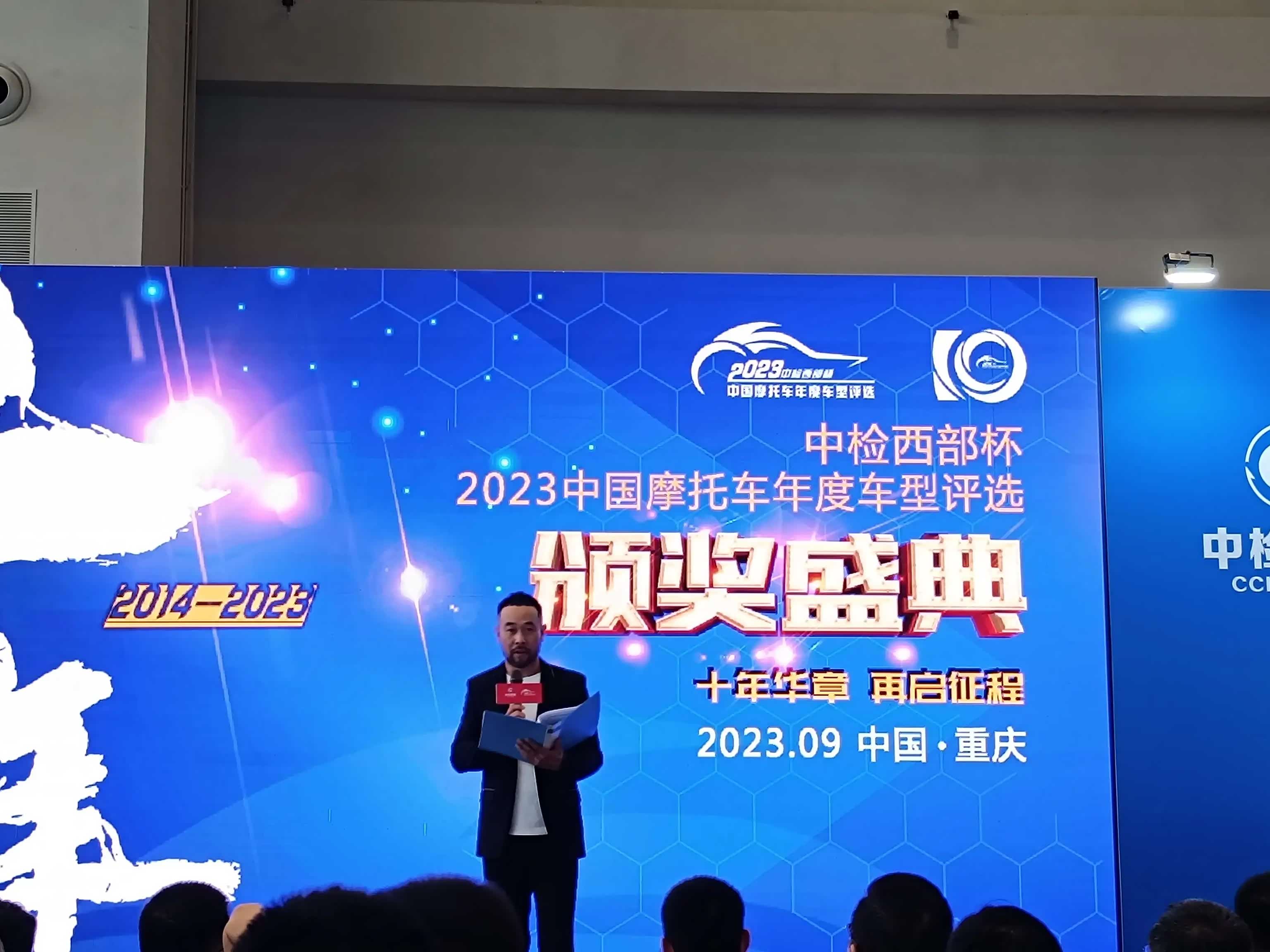 TR300 TR300 tr300-tr300