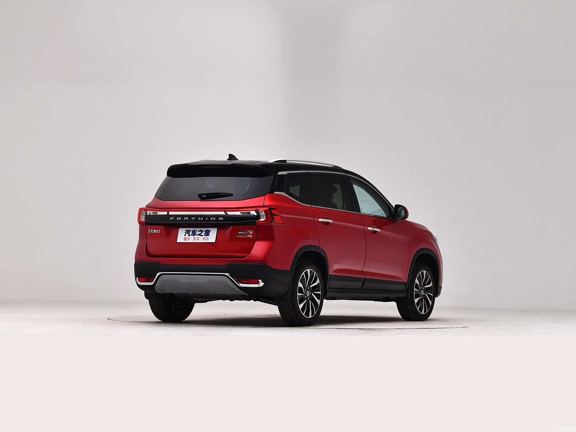 2020款东风风行t5温州展车到店 最高优惠7000元现金