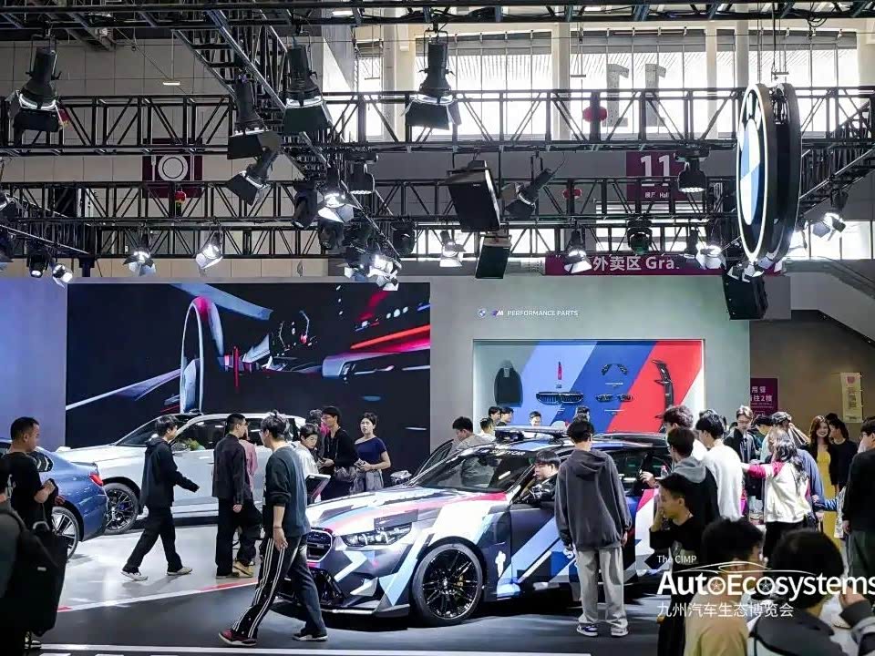 2026 赋能启航!与您相约深圳性能及定制改装车展_车家号_发现车生活_汽车之家