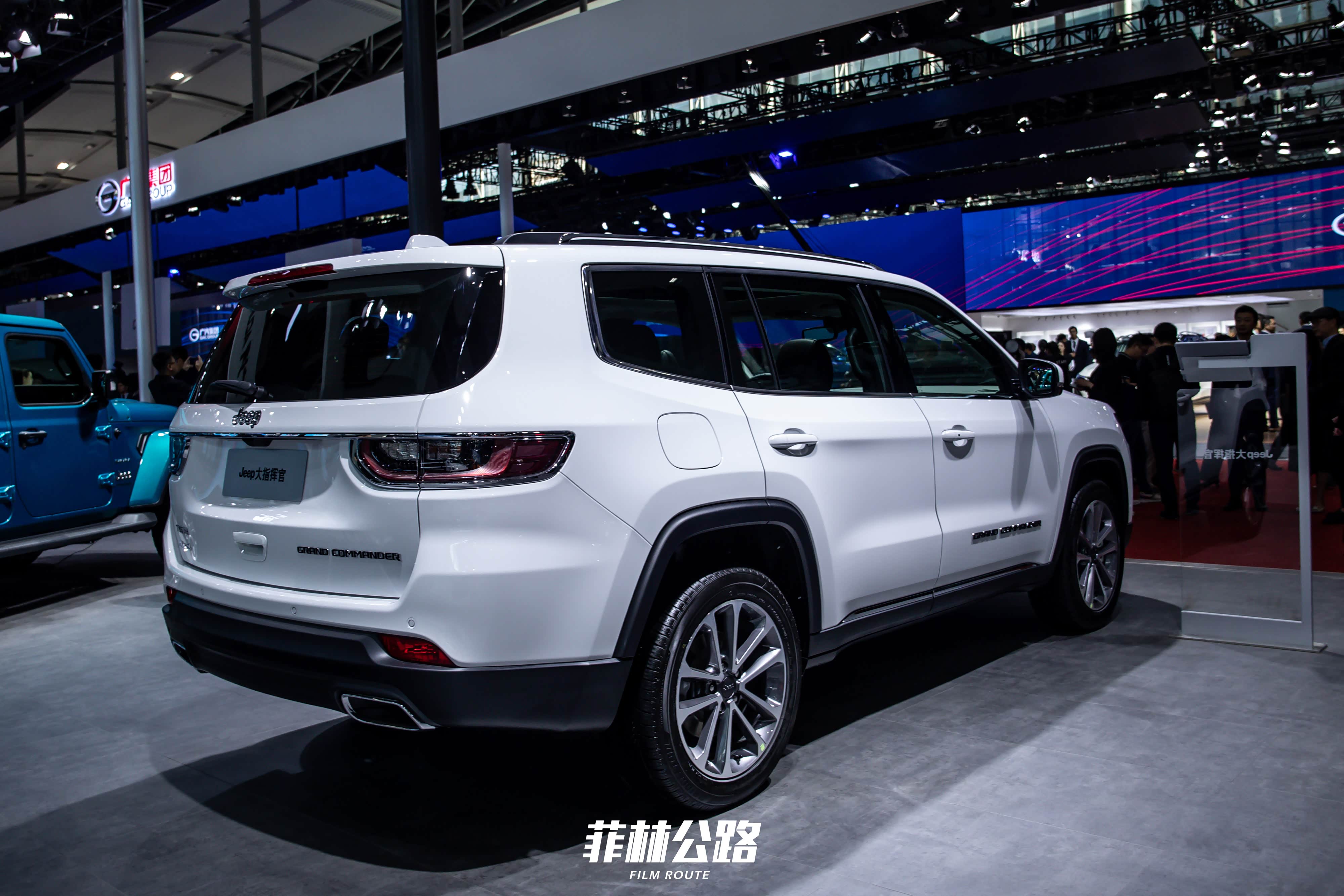 新车实拍#【菲林公路2019广州车展报道 jeep大指挥官】