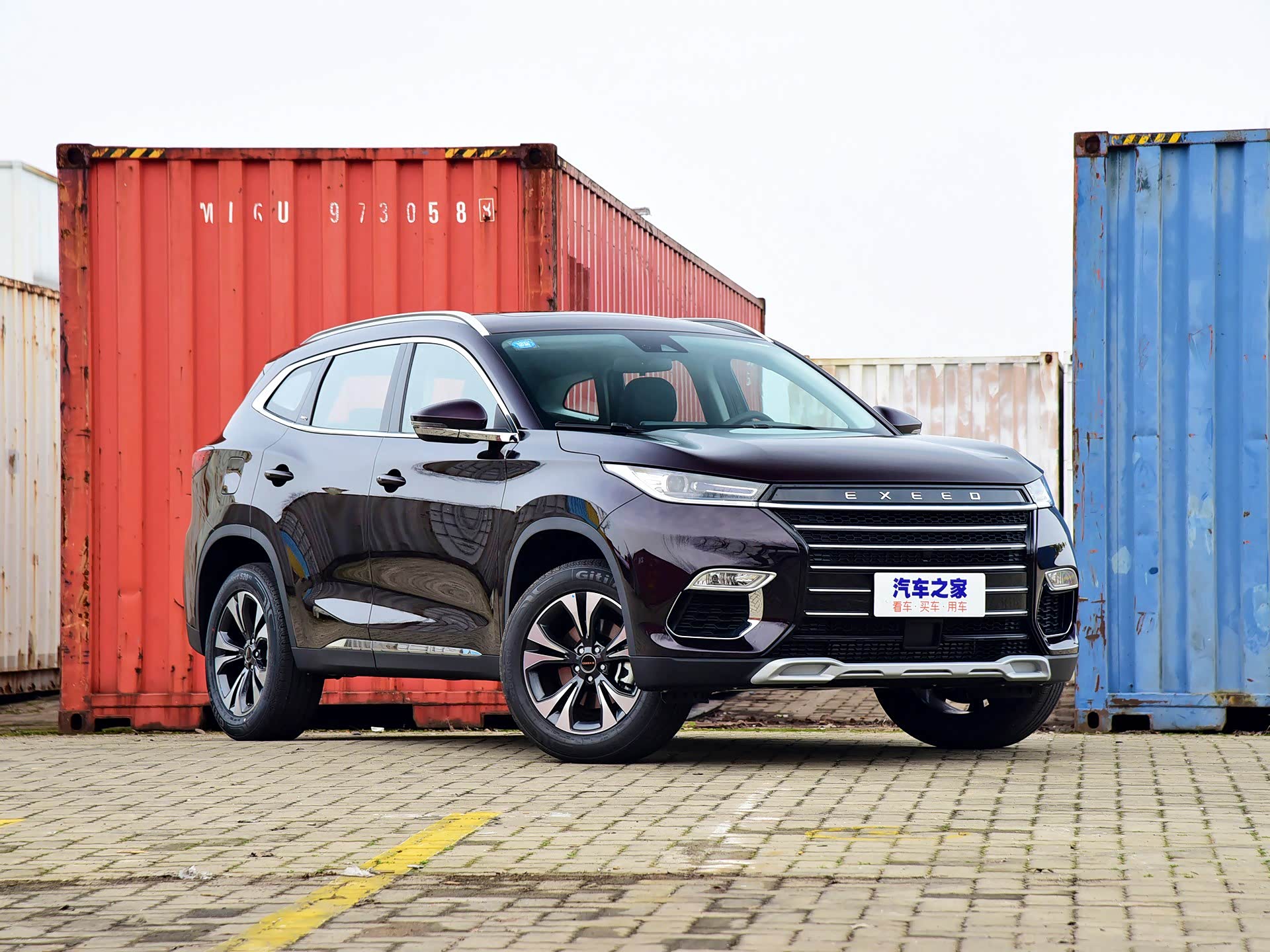 星途tx,一起来看看吧!