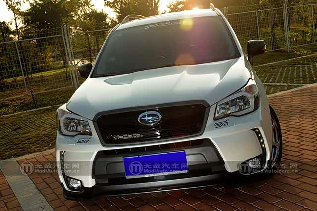 走不寻常路 改第四代森林人(sj)