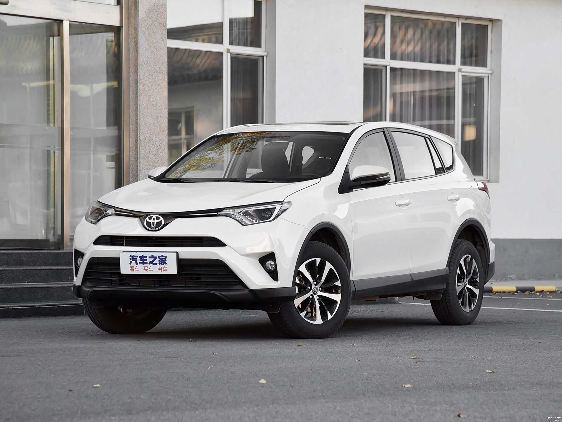 丰田   rav4荣放   2019款 2.0l cvt四驱新锐版 国vi