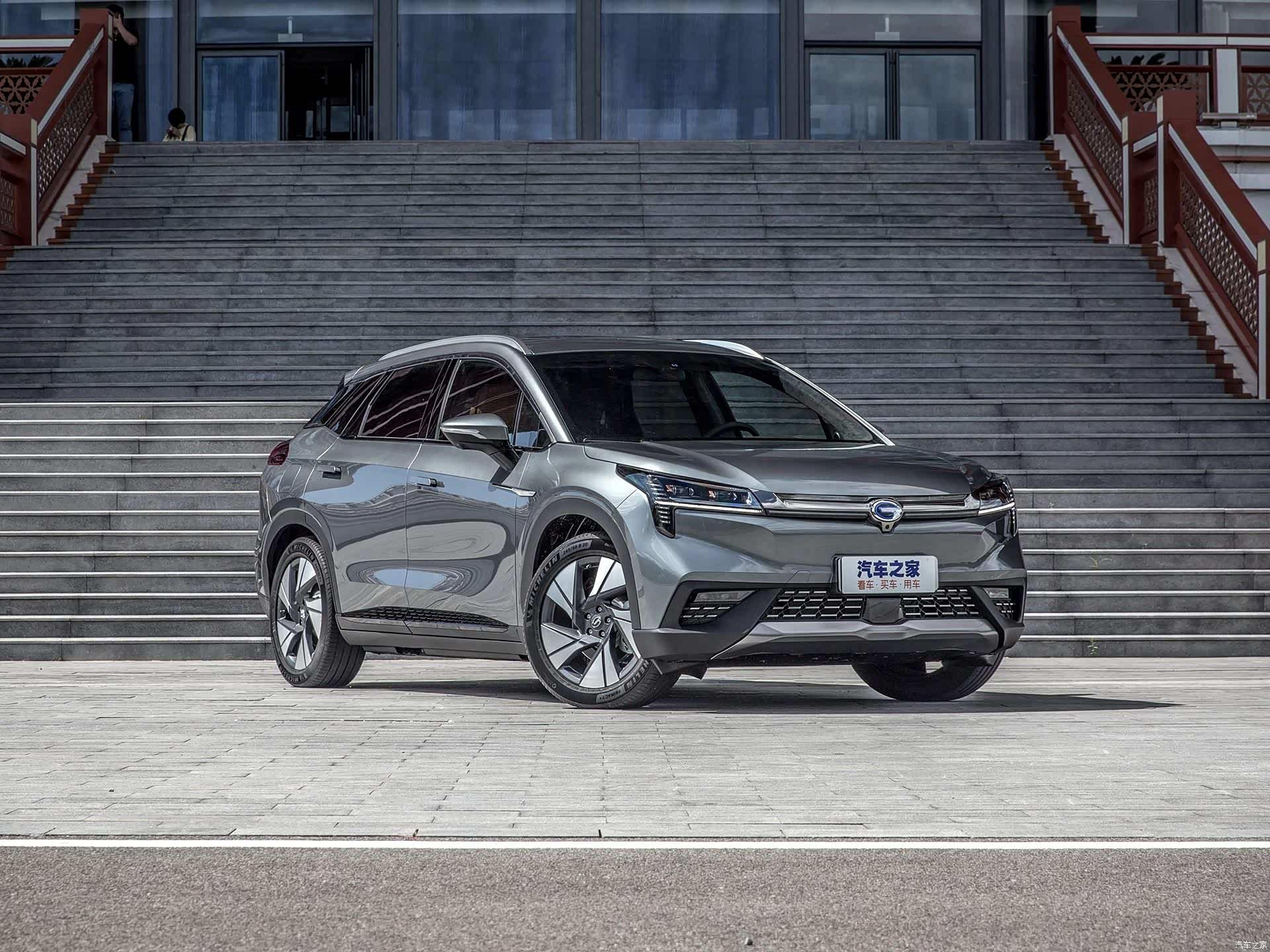 广汽新能源aion lx正式上市