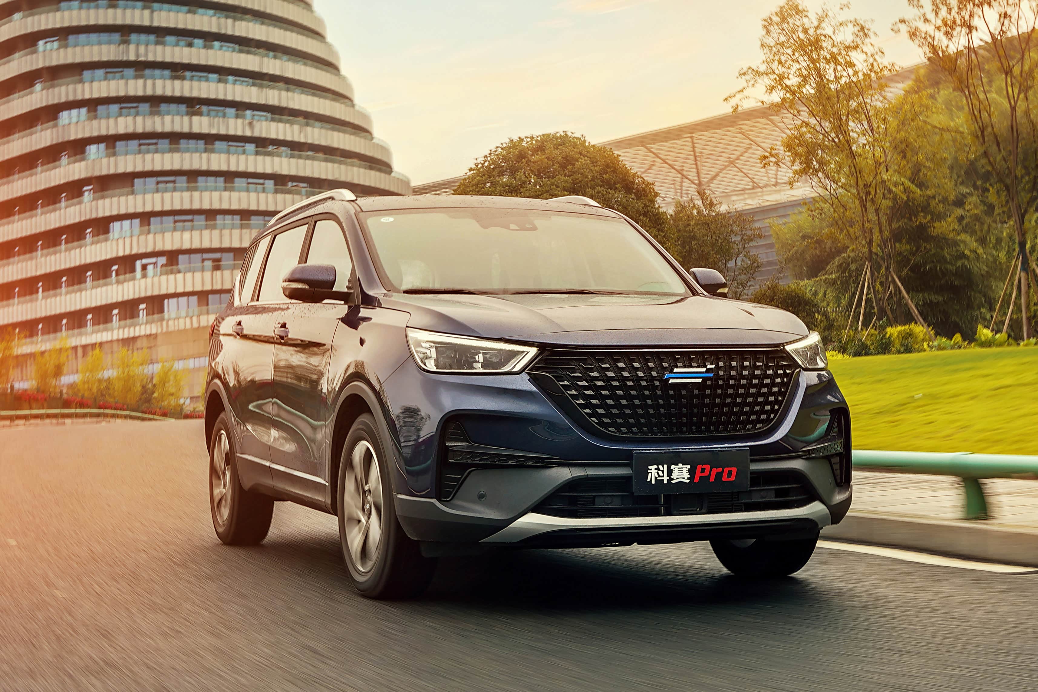 长安欧尚科赛pro/科赛pro gt上市售8.59-15.29万元