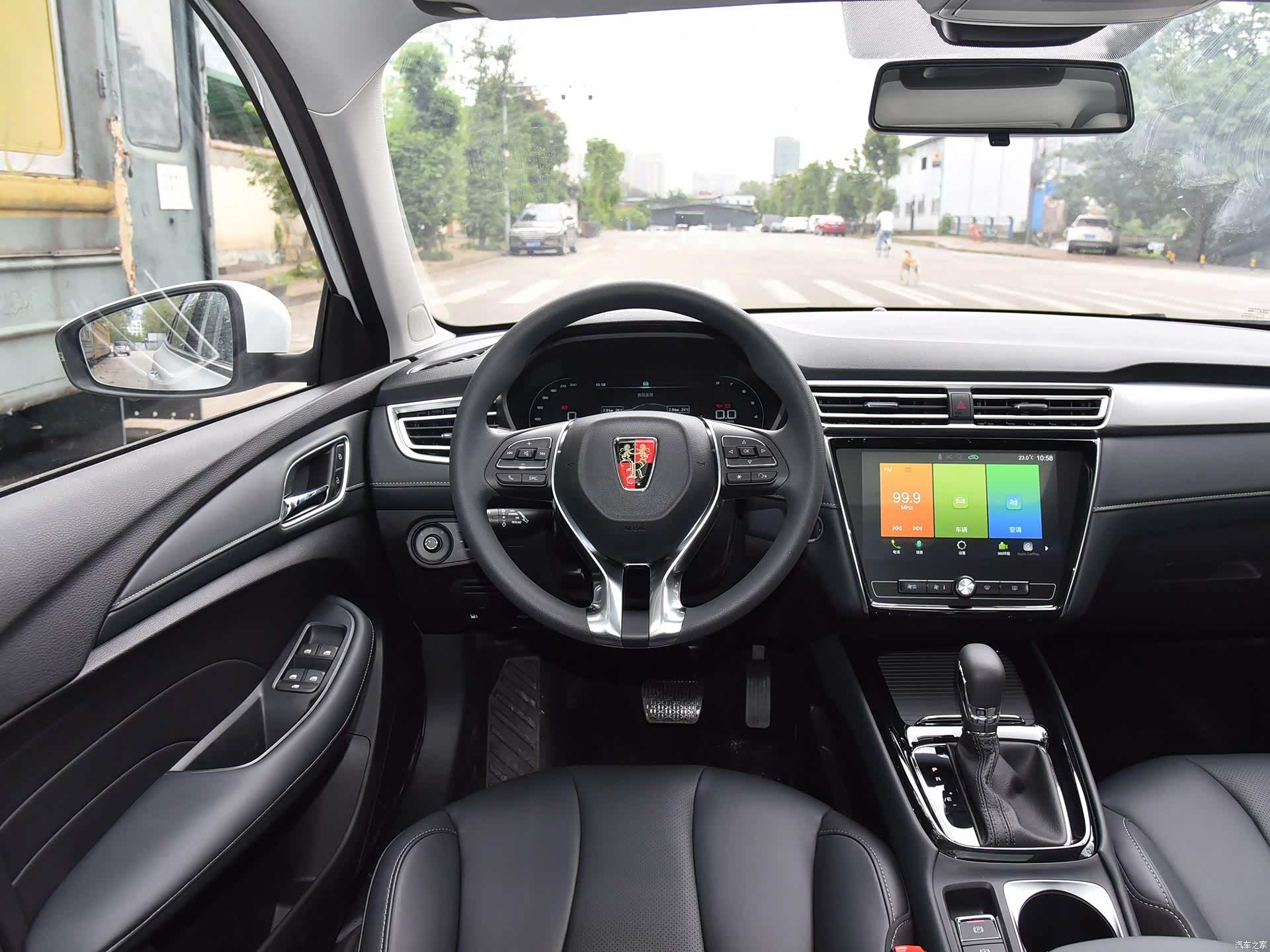 荣威i5,颜值与实力双重在线,你会喜欢吗?