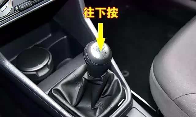 遭人厌恶的4种挂倒挡方式,老司机都会不全,车友:只前进不后退_车家号_发现车生活_汽车之家