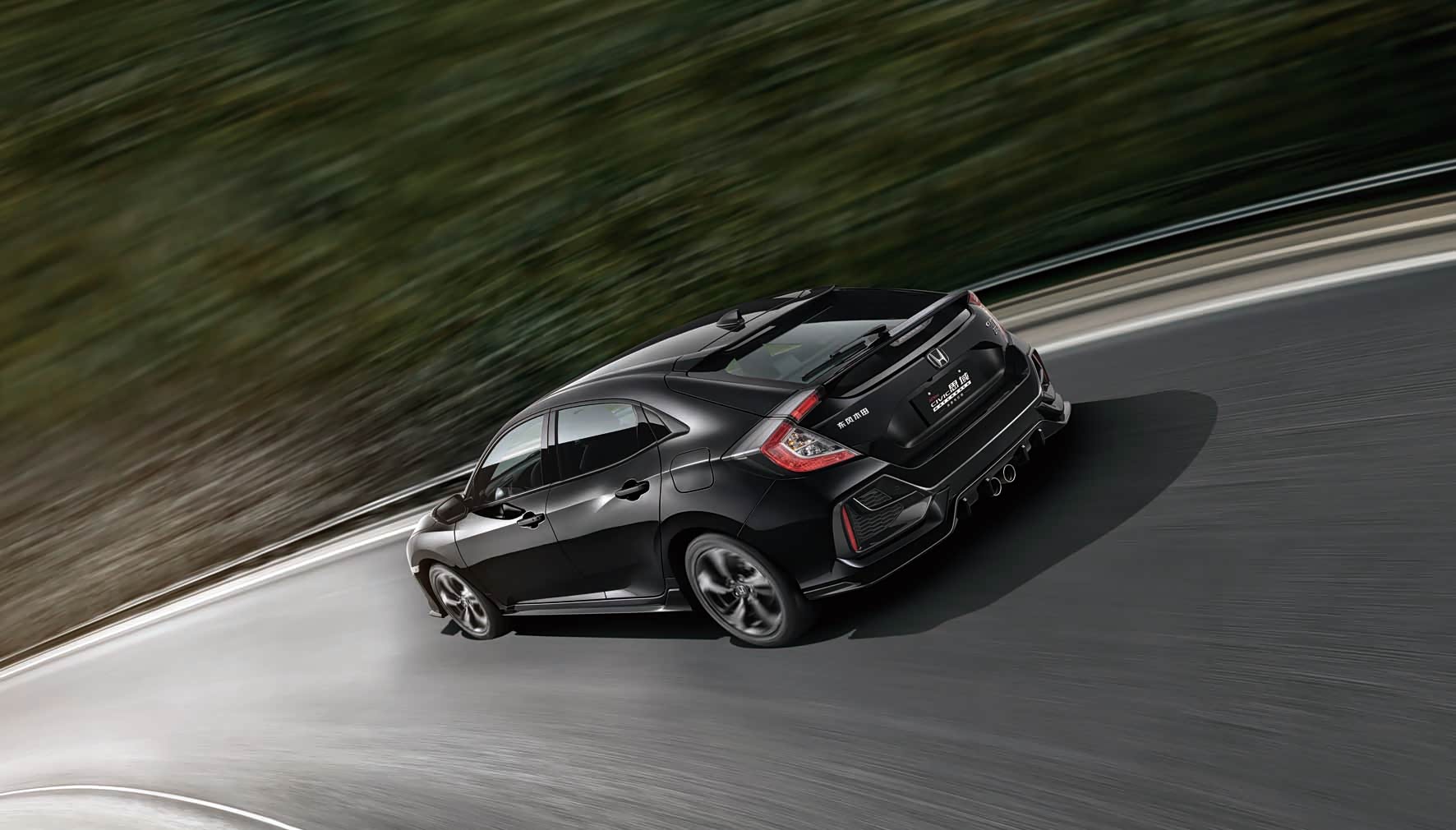 东风本田思域hatchback正式上市!售价14.39万元起!