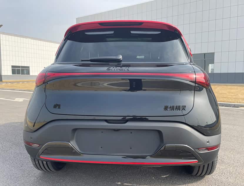 又一款“必抠尾标”车型来了!smart精灵#1性能版申报图曝光_车家号_发现车生活_汽车之家