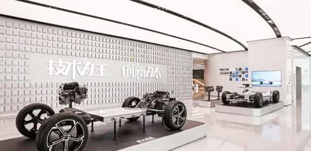 比亚迪全球首家品牌体验中心武汉开业,近距离感受品牌文化魅力_车家号_发现车生活_汽车之家
