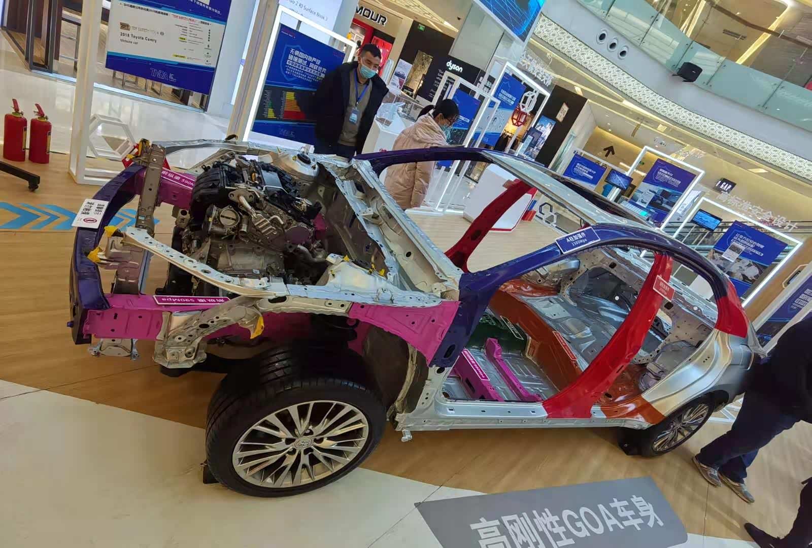 全方位多维度安全守护！广汽丰田TNGA打造贴身安全守护_车家号_发现车生活_汽车之家