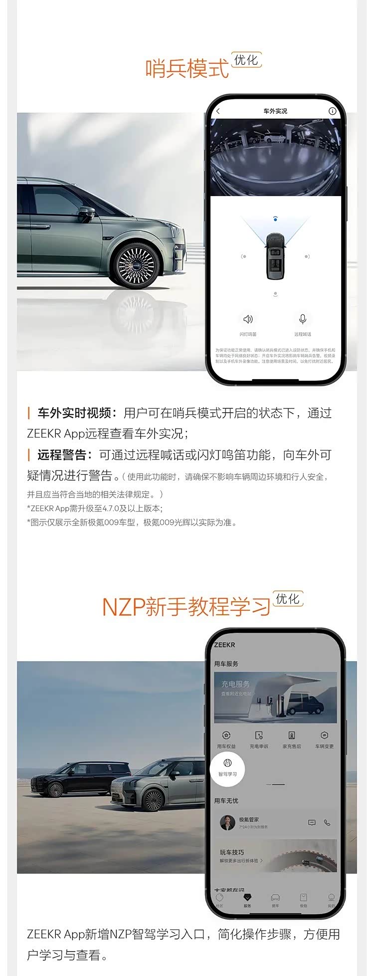 ����֮��