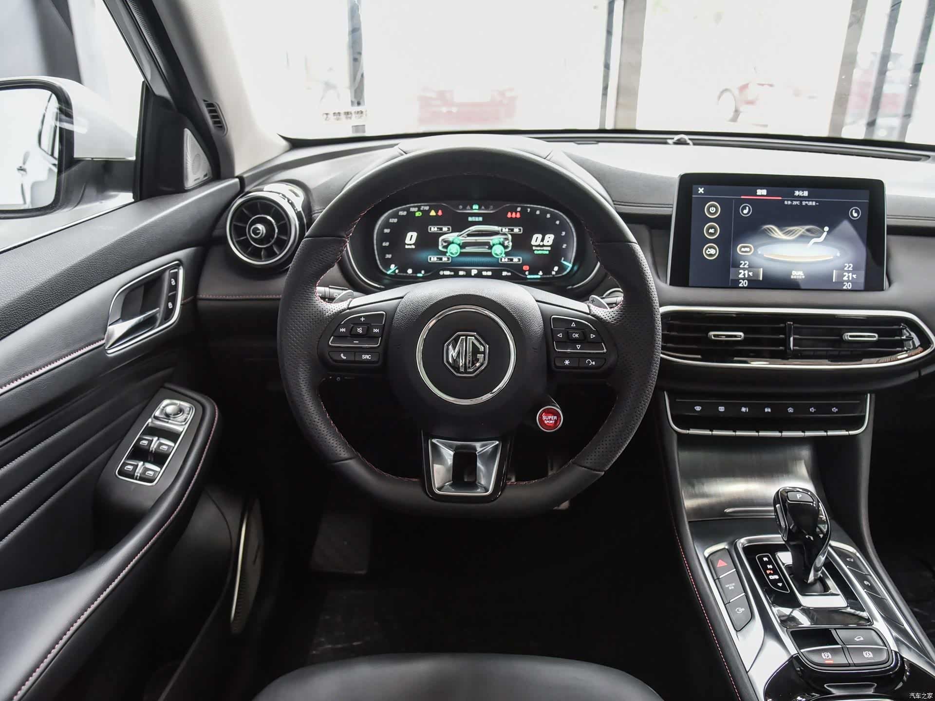 名爵hs的内饰配色很活波同时充满了战斗欲.