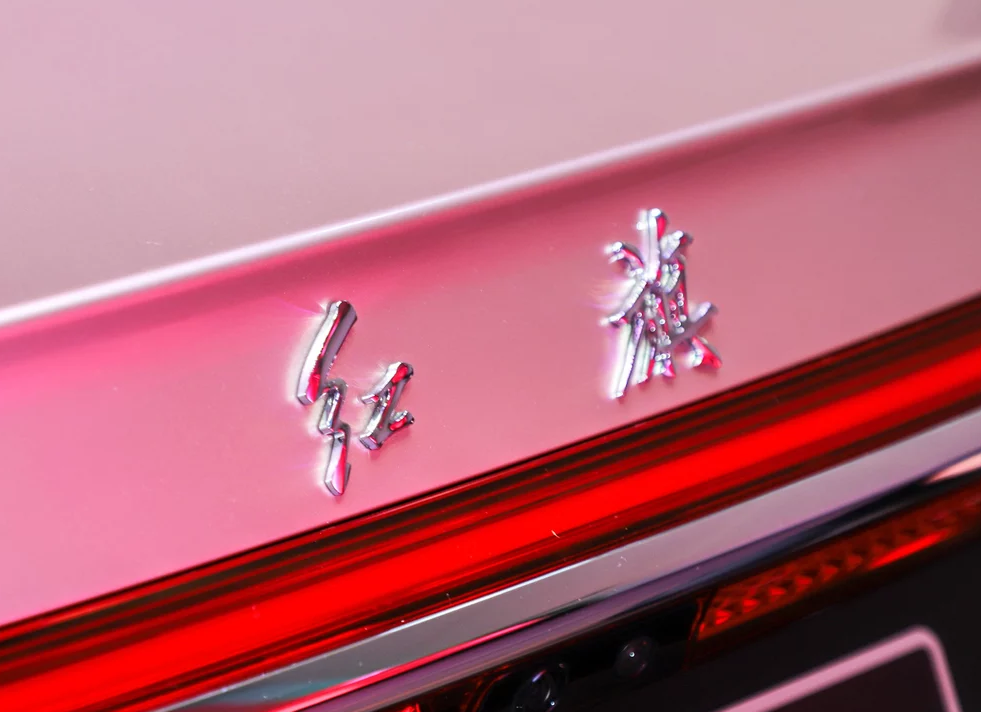 红旗h9配置参数出炉,车身长度5137mm!低配2.0t榨出252马力?