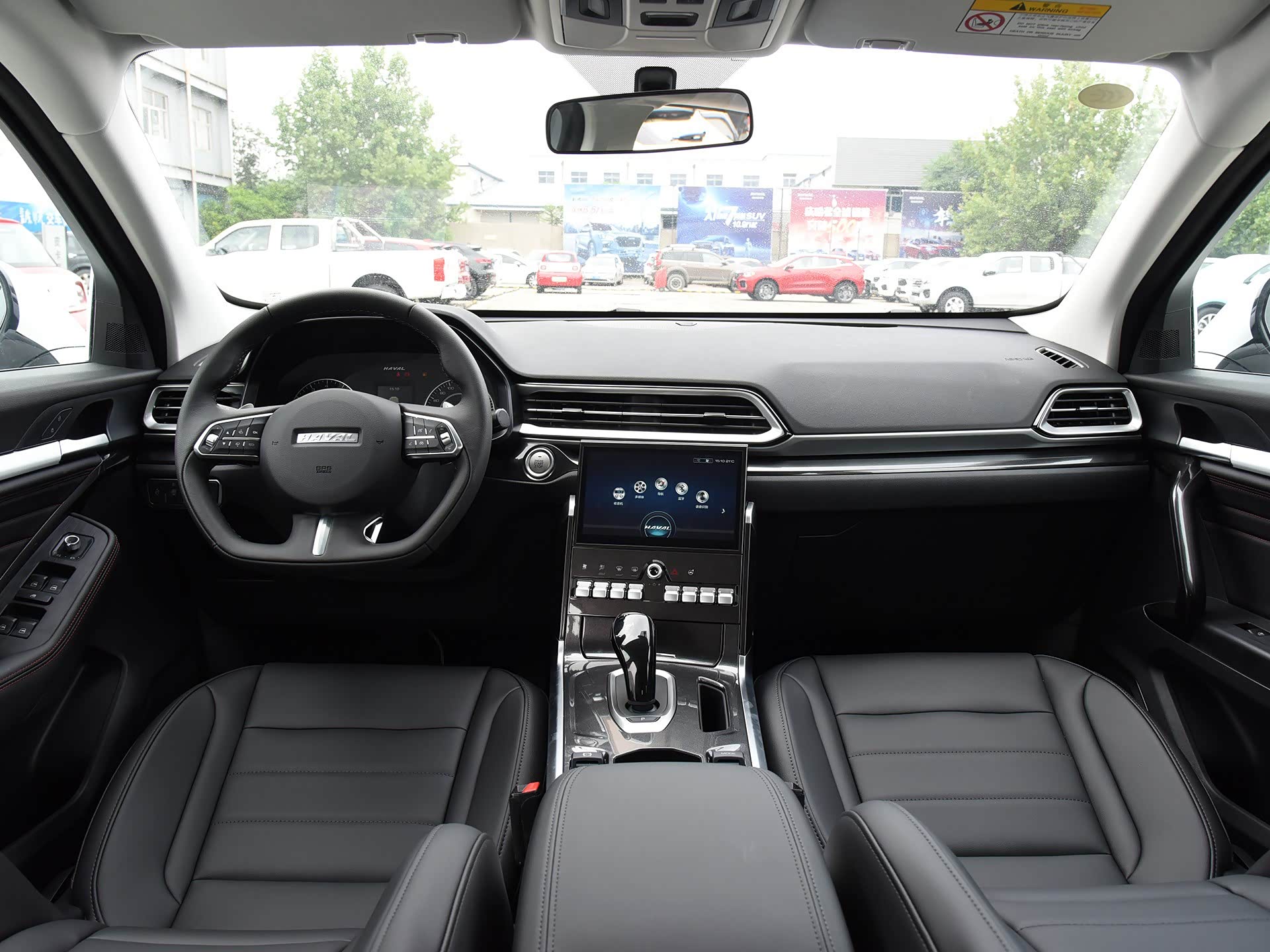 济宁购哈弗f5综合优惠最高1.45万元